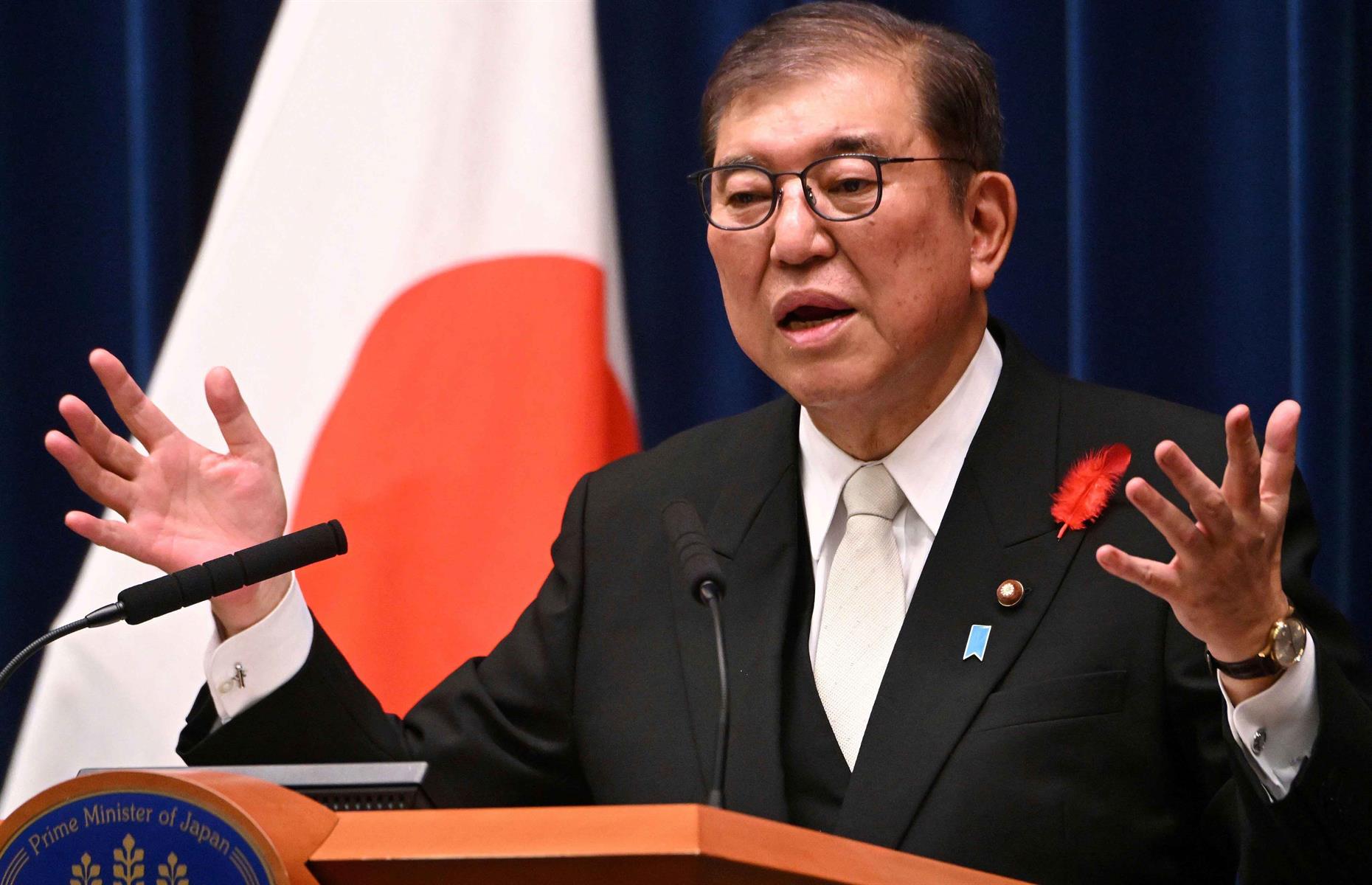 Joint 20th least corrupt – Japan, CPI score: 71
